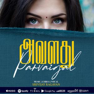 Avalathu Paarvaigal