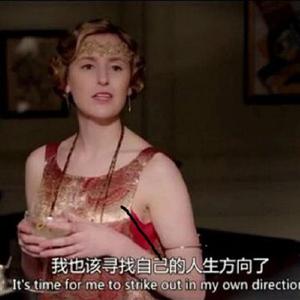 我们逃吧 趁着暮色