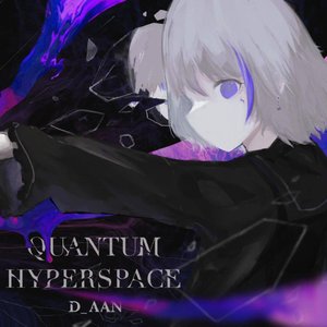 【我和医生恩爱的日常】主题曲《隐约的诗》—噪音