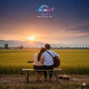 ความฮักกลายเป็นฝุ่น