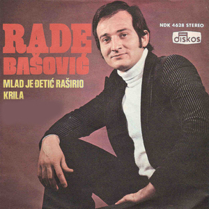Ja sam rodjen da te volim