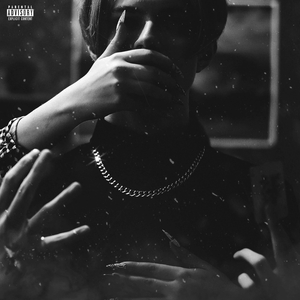 Грехи (prod.by junoes)