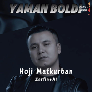 Yamon boldi AI