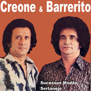 Tudo Errado