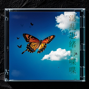 熟悉脸庞的守望