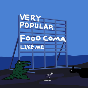 Whoops(物价暴涨)