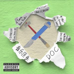 二分之一 ud freestyle