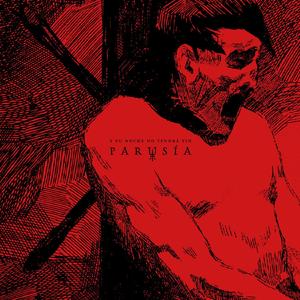 Secretos en la Oscuridad