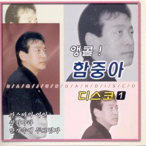 정으로 사는 세상