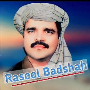 Tol Umar Pareshan Yam