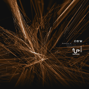 Tharsis Rise (Original Mix)