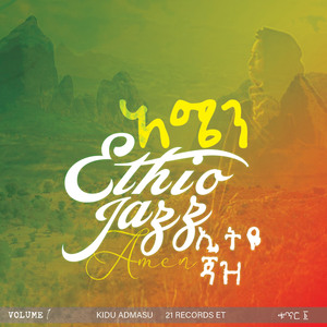 07 Masinko (Amen Ethio jazz)