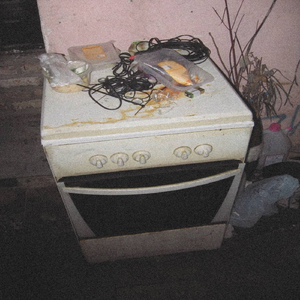 товар