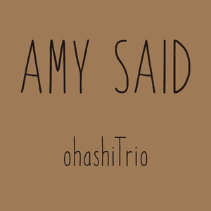 AMY SAID