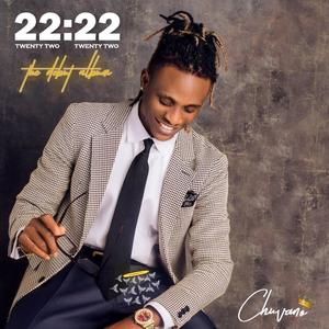 Some Love (feat. Ugoccié)