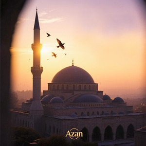 Beautiful Azan