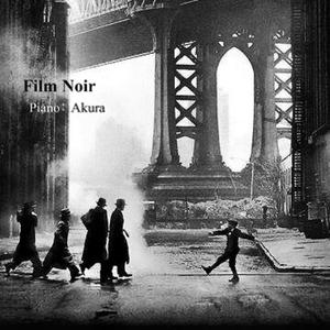 Film Noir (黑色电影）（翻自 Mike Cornick）