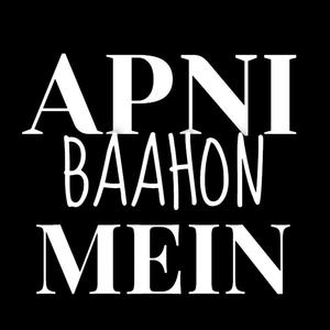Apni Baahon Mein (DEMO)