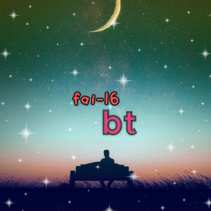 Humanist and Integrity