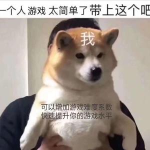 回忆