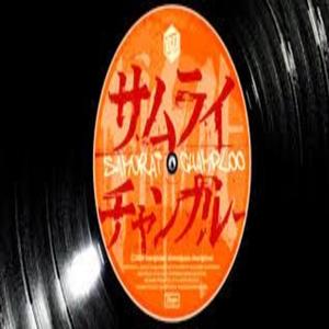 Champloo (Instrumental)
