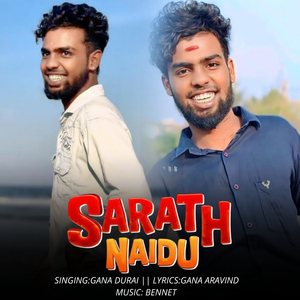 Sarath Naidu