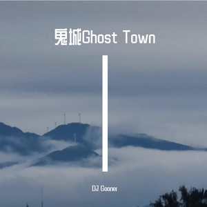 Ghost Town
