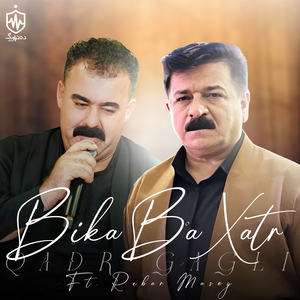 Bika Ba Xatr