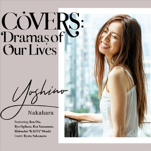 Amai Kajitsu (feat. Ken Ota, Ryo Ogihara, Ryuta Sakamoto & Hidenobu "Kalta" Otsuki)