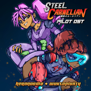 AIM (HeroNoodle & Wuxsoplunty VIP)