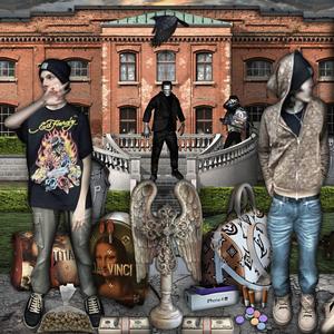 frankenstein (feat. hyphen)
