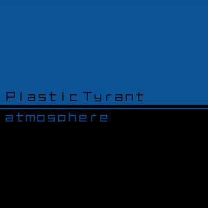 リインカーネーション