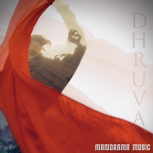 Dhruva