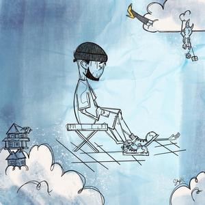 Just Skate (feat. Joshua Bryant)