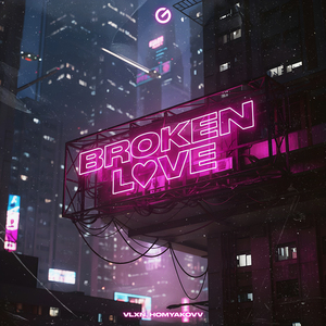 Broken Love