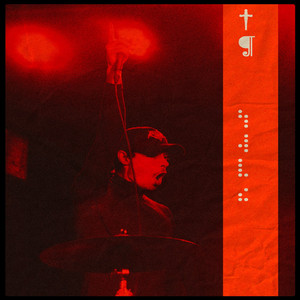 Так Рождается Искра