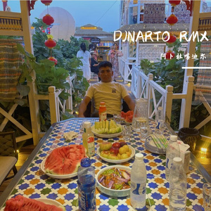 Waka Waka【Remix】