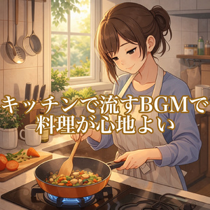 佐渡島の波音とウクレレ