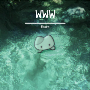 isuo