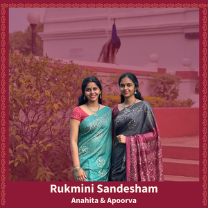 Rukmini Sandesham