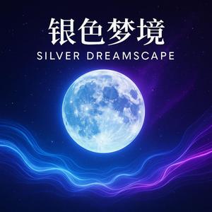 Dawn Breaks (破晓)