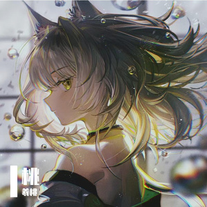 没人问我过得怎么样