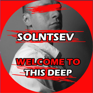 Somebody I Used to Know These Days (Radio Edit)