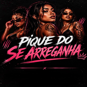 PIQUE DO SE ARREGANHA