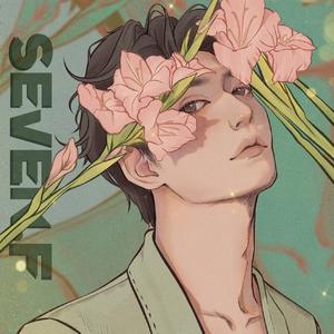 分手总要在雨天