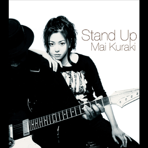 Stand Up