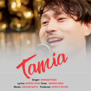 Tamia