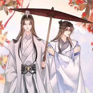 晚夜微雨问海棠