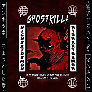 Ghostkilla