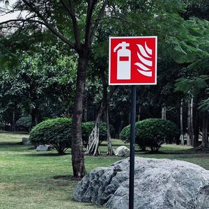 可能再见就是下辈子